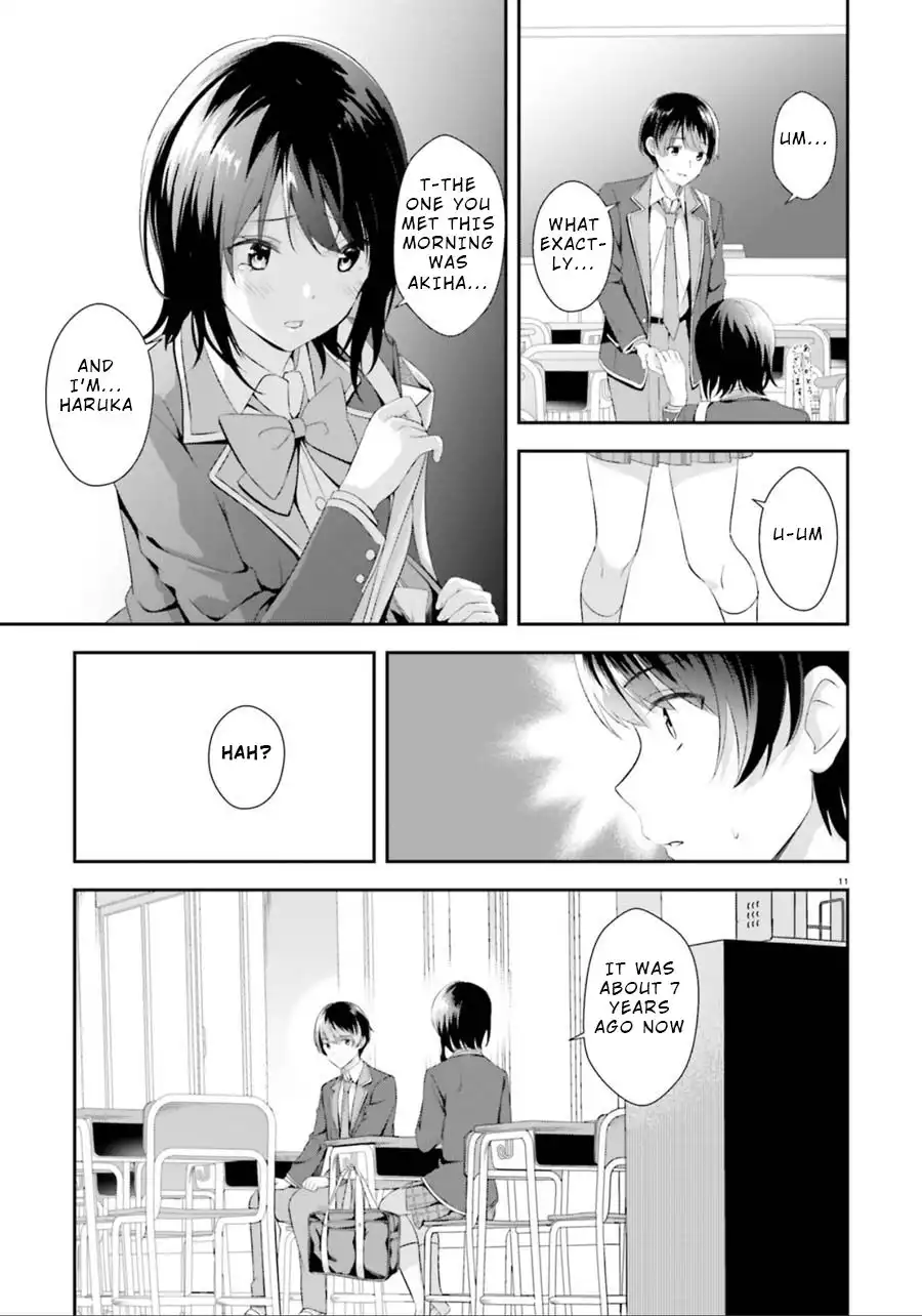 Bizarre Love Triangle Chapter 2 11